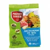 SBM Prodotti Per La Cura Del Giardino*Microram 35 WG PFnPE