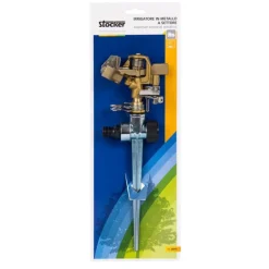 Stocker Irrigatori|Tubi Per Irrigazione*Irrigatore in metallo a settore